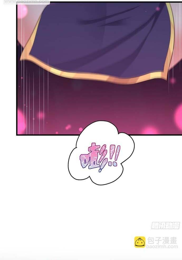 Trụ Vương Tái Sinh Không Muốn Làm Đại Phản Diện Chap 10 - Next Chap 11