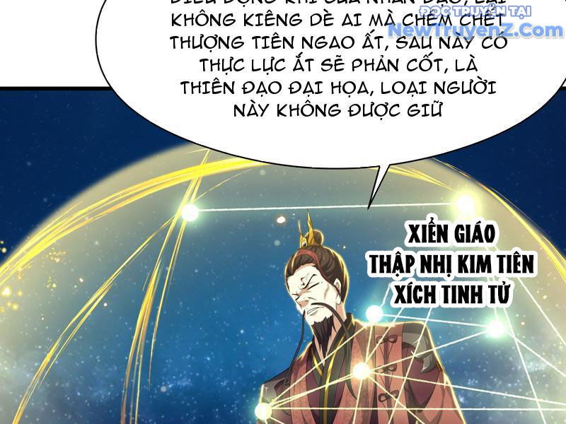 Trụ Vương Tái Sinh Không Muốn Làm Đại Phản Diện Chap 105 - Next Chap 106