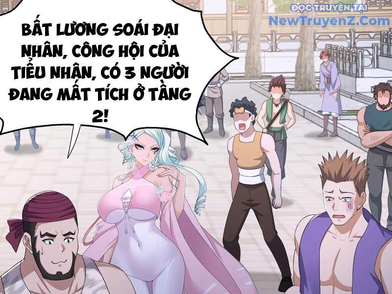 Trụ Vương Tái Sinh Không Muốn Làm Đại Phản Diện Chap 106 - Next Chap 107