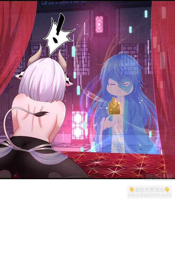 Trụ Vương Tái Sinh Không Muốn Làm Đại Phản Diện Chap 11 - Next Chap 12