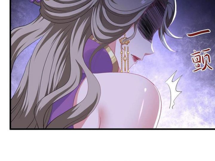 Trụ Vương Tái Sinh Không Muốn Làm Đại Phản Diện Chap 113 - Next Chap 114