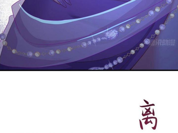 Trụ Vương Tái Sinh Không Muốn Làm Đại Phản Diện Chap 113 - Next Chap 114