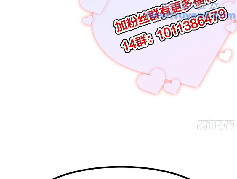 Trụ Vương Tái Sinh Không Muốn Làm Đại Phản Diện Chap 118 - Next Chap 119