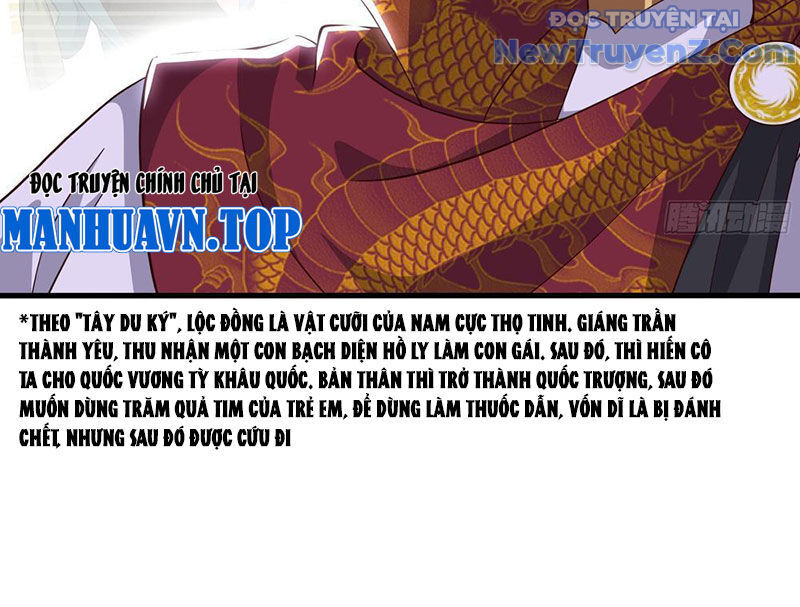 Trụ Vương Tái Sinh Không Muốn Làm Đại Phản Diện Chap 118 - Next Chap 119