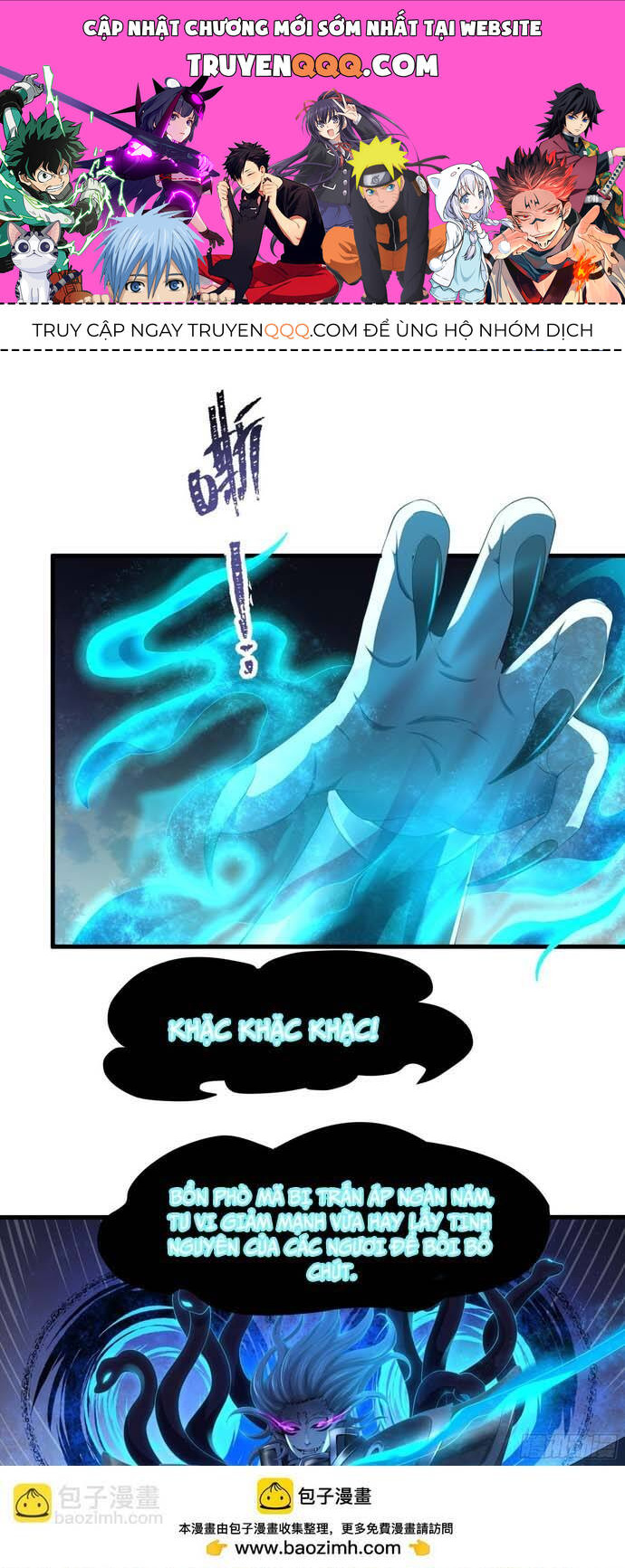 Trụ Vương Tái Sinh Không Muốn Làm Đại Phản Diện Chap 12 - Next Chap 13