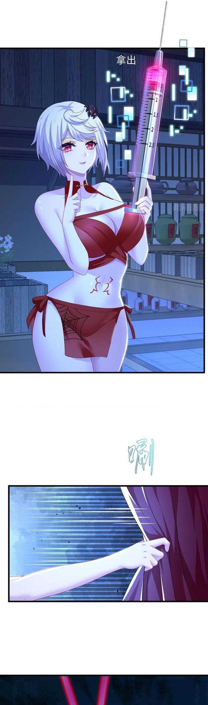 Trụ Vương Tái Sinh Không Muốn Làm Đại Phản Diện Chap 122 - Next Chap 123