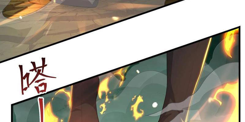 Trụ Vương Tái Sinh Không Muốn Làm Đại Phản Diện Chap 129 - Next Chap 130