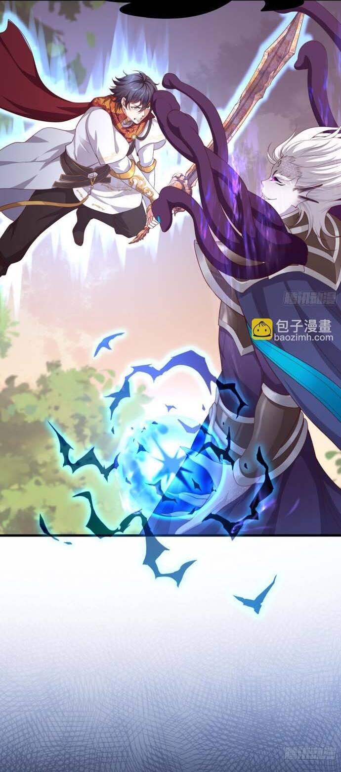Trụ Vương Tái Sinh Không Muốn Làm Đại Phản Diện Chap 13 - Next Chap 14