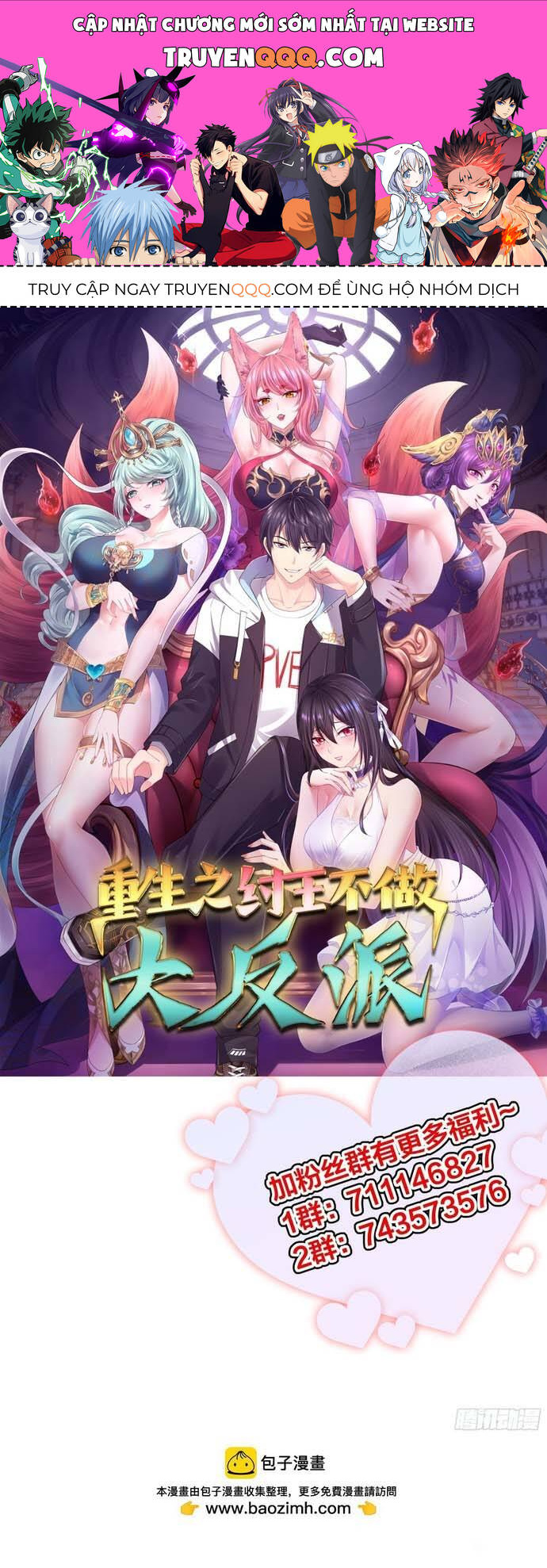 Trụ Vương Tái Sinh Không Muốn Làm Đại Phản Diện Chap 14 - Next Chap 15