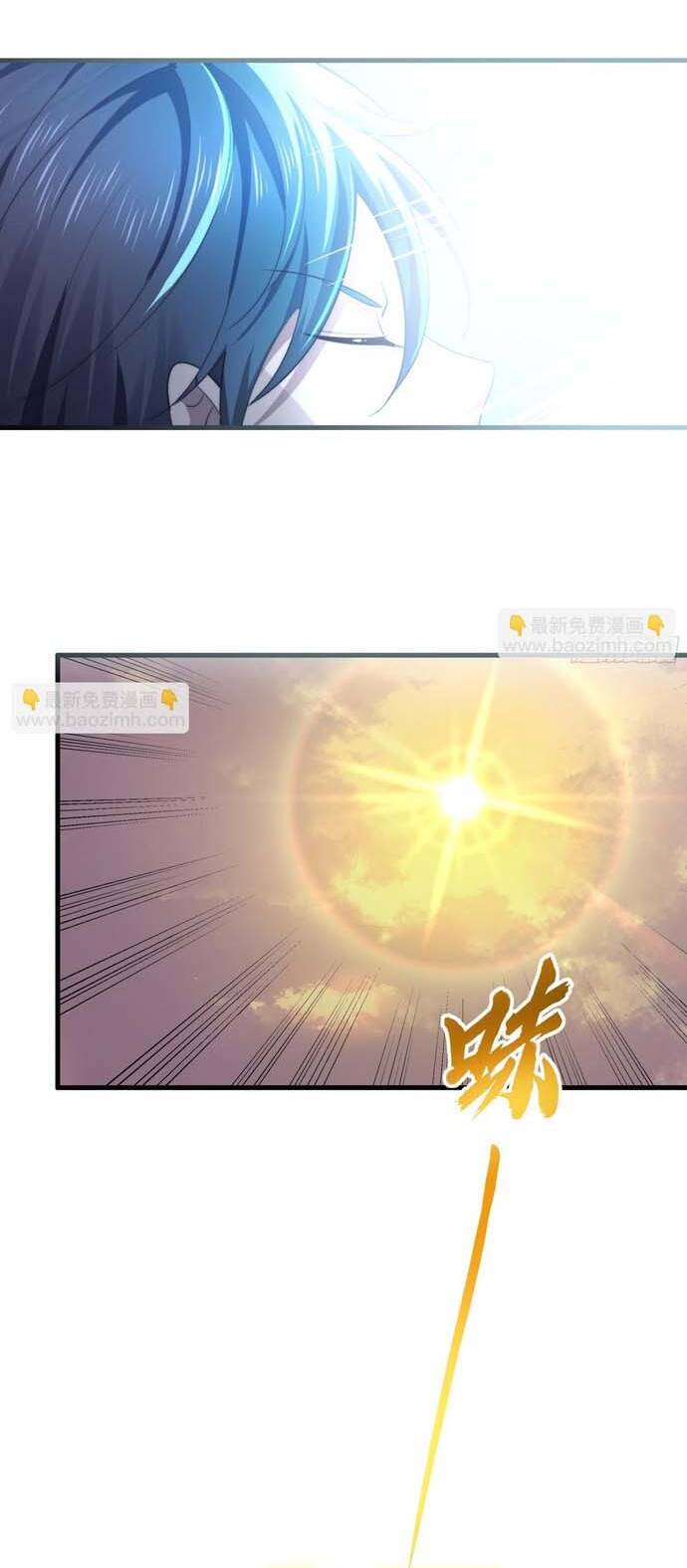 Trụ Vương Tái Sinh Không Muốn Làm Đại Phản Diện Chap 14 - Next Chap 15
