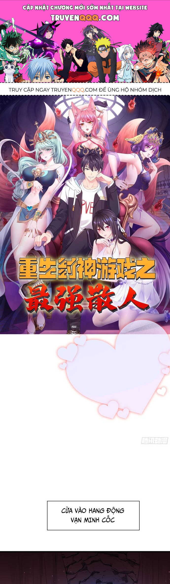 Trụ Vương Tái Sinh Không Muốn Làm Đại Phản Diện Chap 17 - Next Chap 18