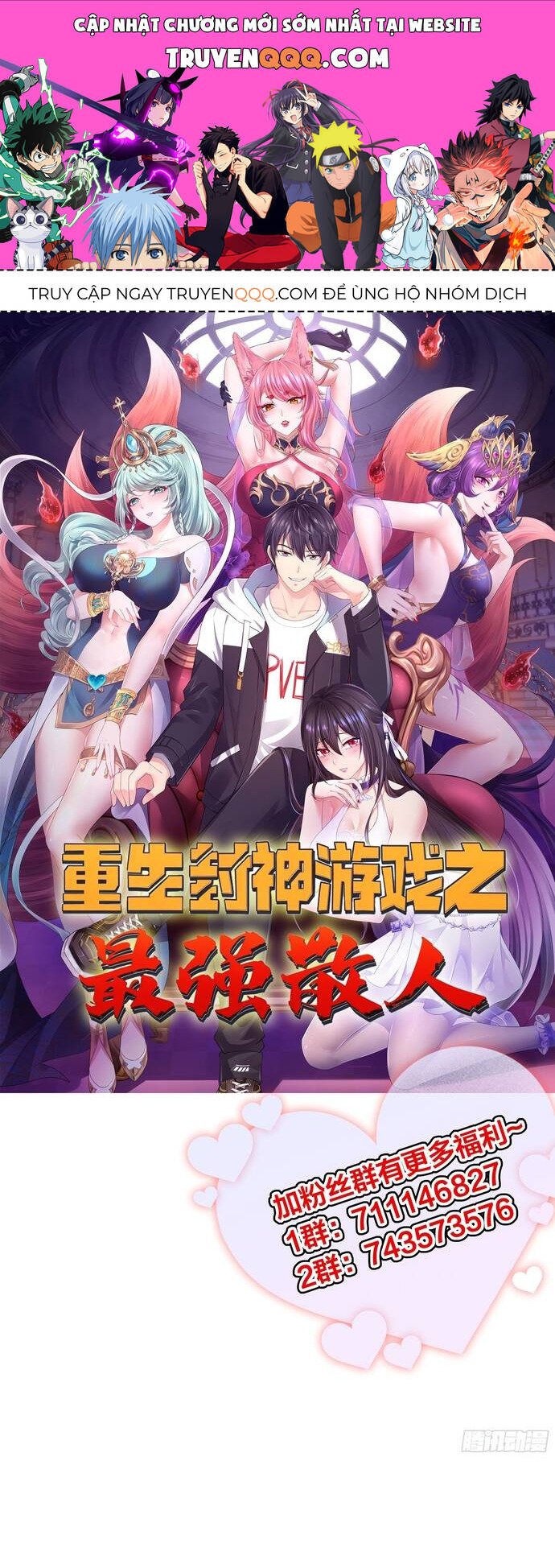 Trụ Vương Tái Sinh Không Muốn Làm Đại Phản Diện Chap 18 - Next Chap 19