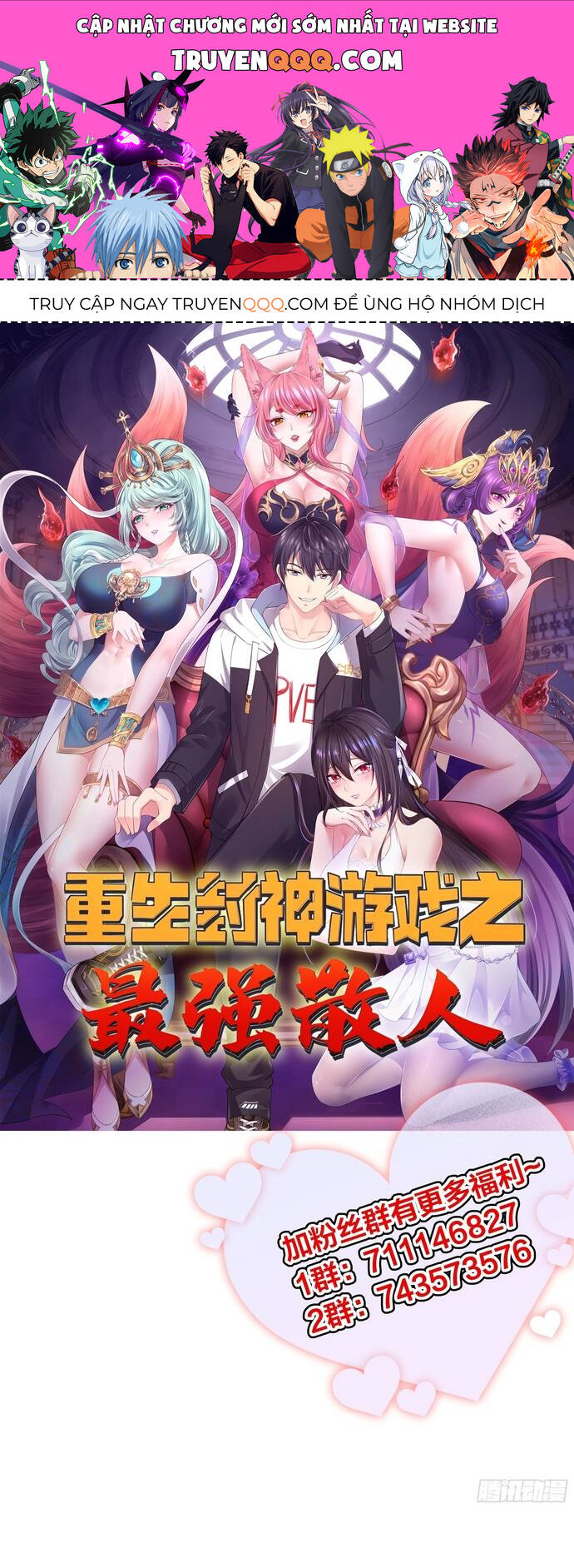 Trụ Vương Tái Sinh Không Muốn Làm Đại Phản Diện Chap 19 - Next Chap 20