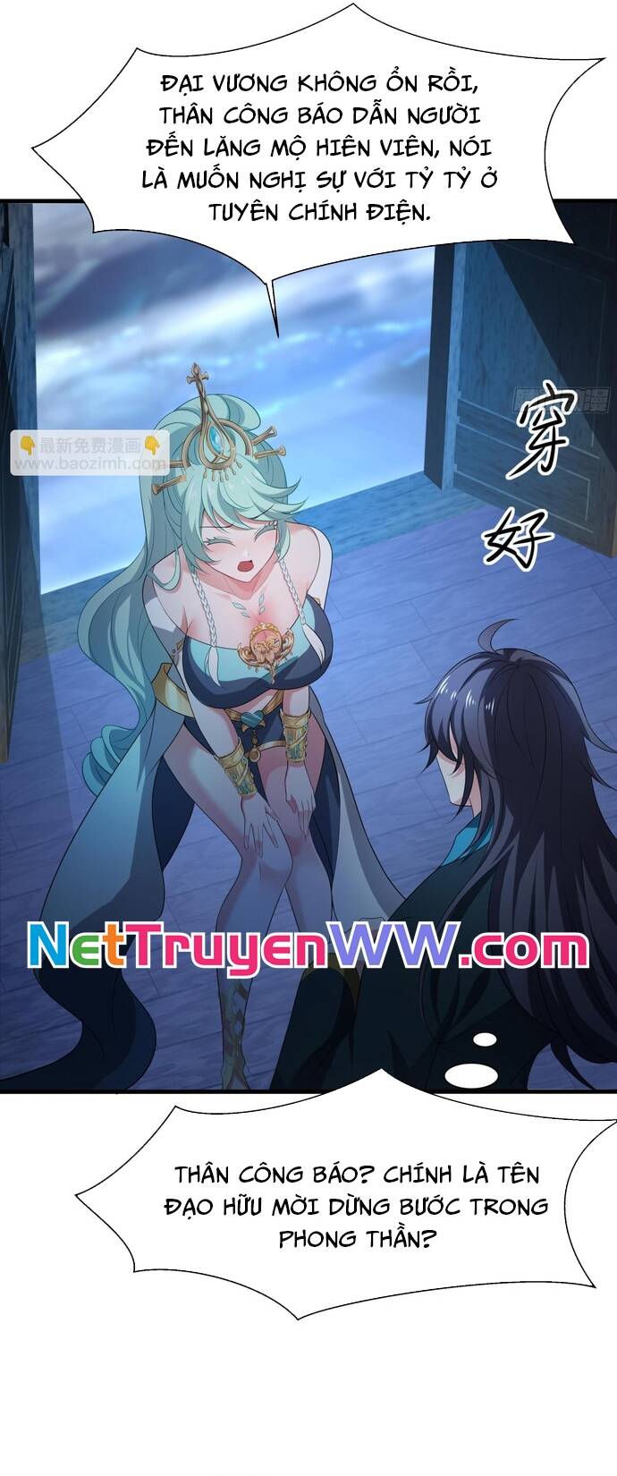 Trụ Vương Tái Sinh Không Muốn Làm Đại Phản Diện Chap 2 - Next Chap 3