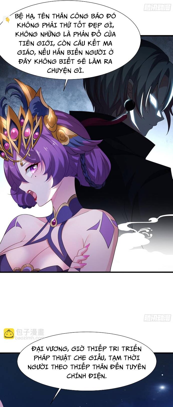 Trụ Vương Tái Sinh Không Muốn Làm Đại Phản Diện Chap 2 - Next Chap 3