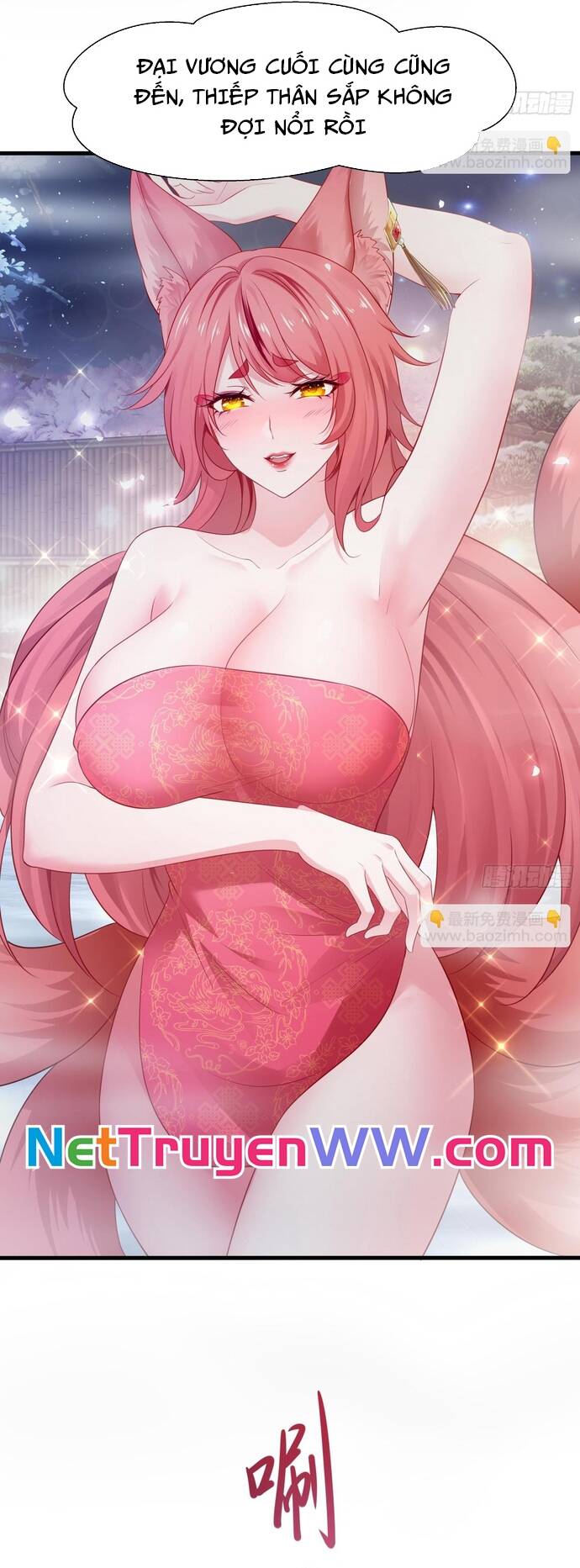 Trụ Vương Tái Sinh Không Muốn Làm Đại Phản Diện Chap 2 - Next Chap 3