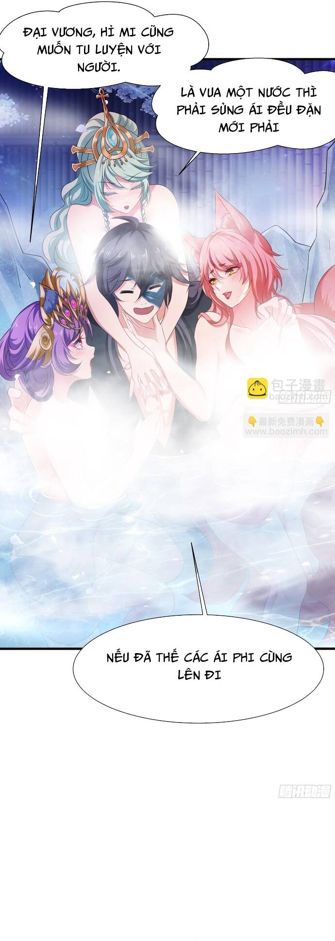 Trụ Vương Tái Sinh Không Muốn Làm Đại Phản Diện Chap 2 - Next Chap 3