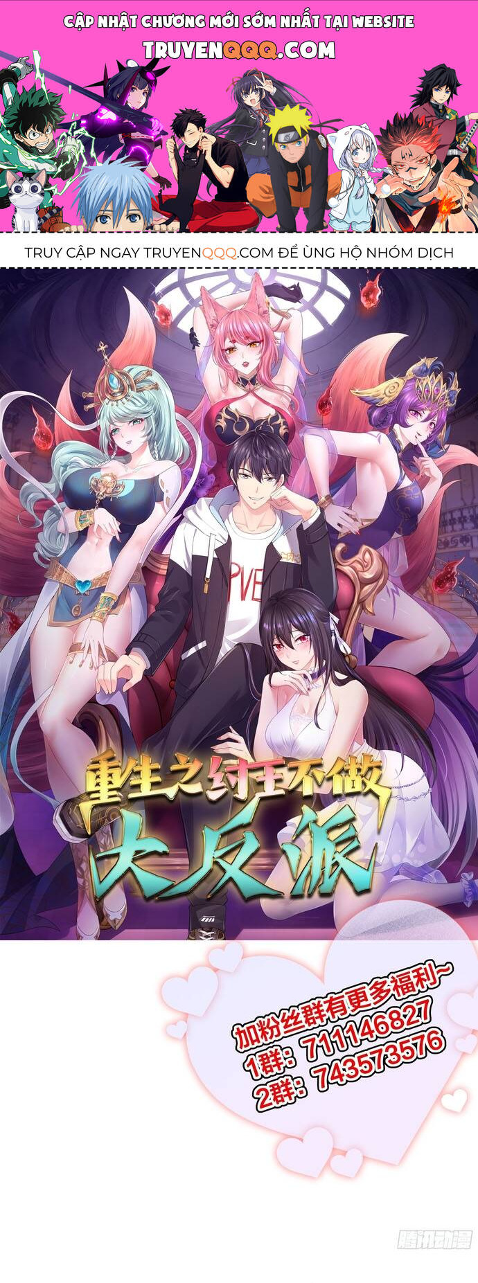Trụ Vương Tái Sinh Không Muốn Làm Đại Phản Diện Chap 21 - Next Chap 22