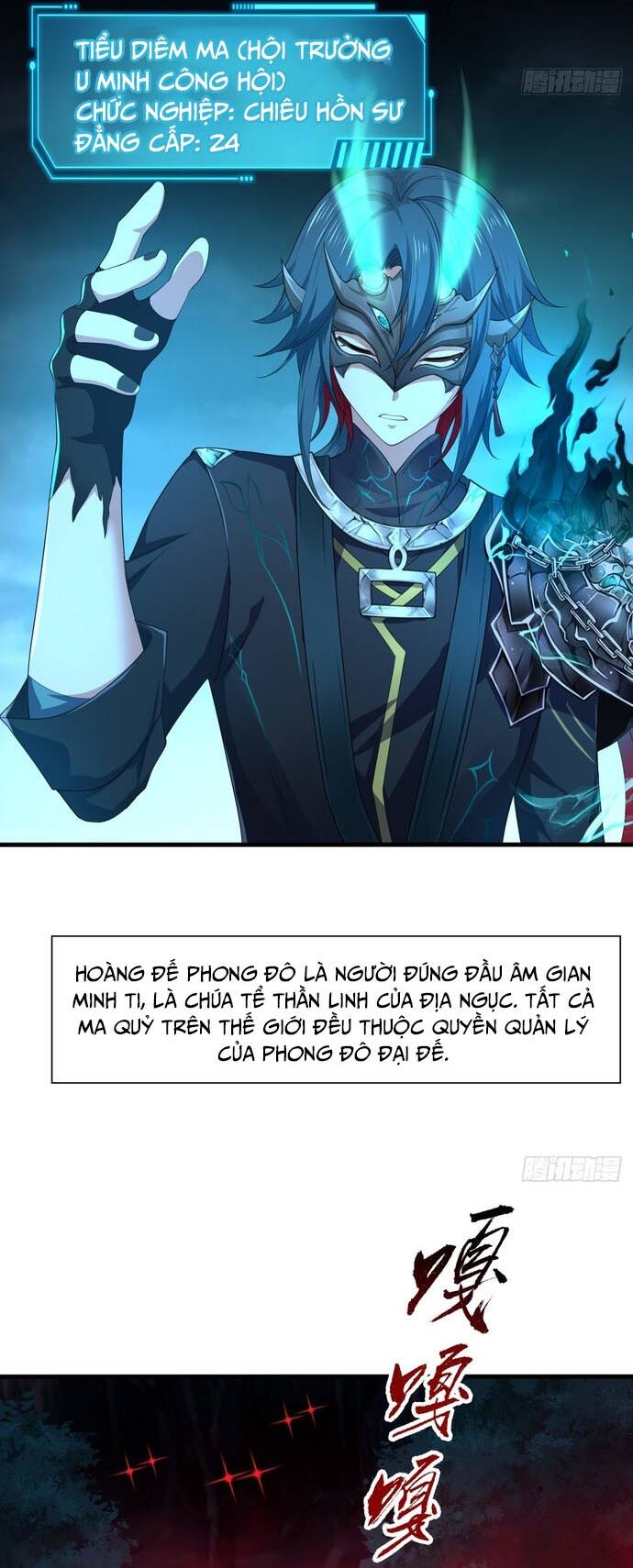 Trụ Vương Tái Sinh Không Muốn Làm Đại Phản Diện Chap 21 - Next Chap 22