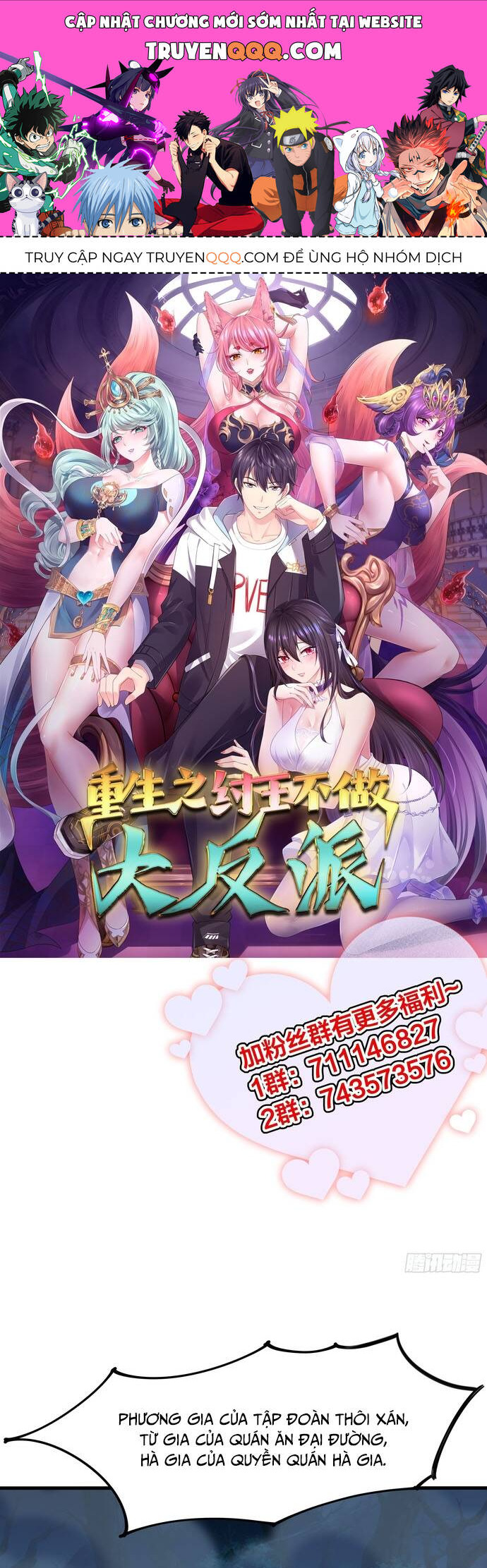 Trụ Vương Tái Sinh Không Muốn Làm Đại Phản Diện Chap 22 - Next Chap 23