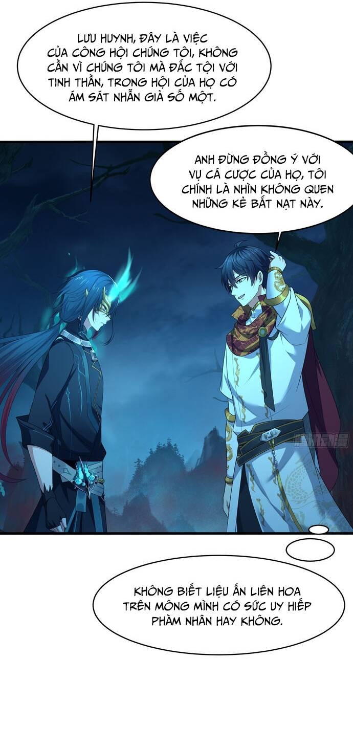 Trụ Vương Tái Sinh Không Muốn Làm Đại Phản Diện Chap 22 - Next Chap 23