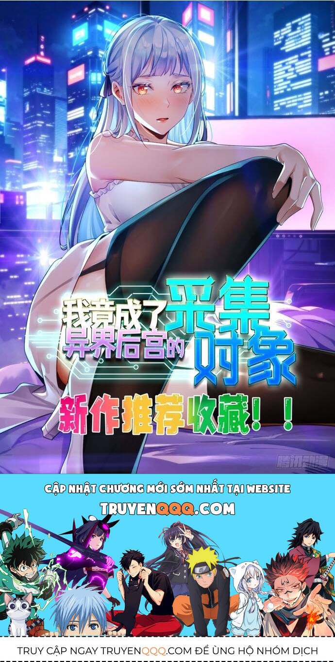 Trụ Vương Tái Sinh Không Muốn Làm Đại Phản Diện Chap 22 - Next Chap 23