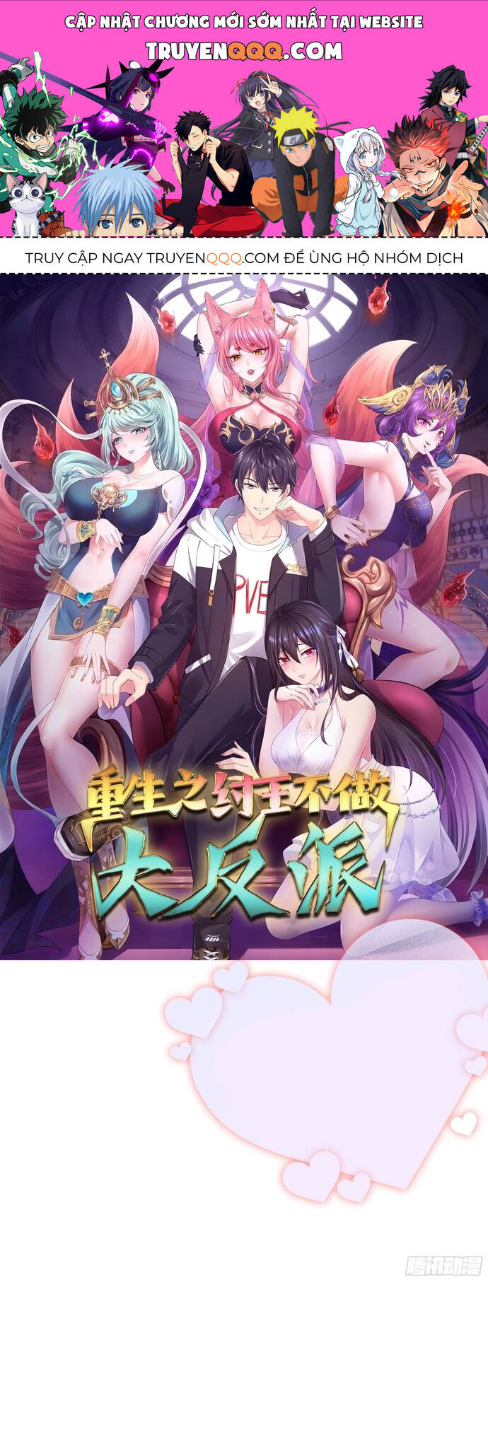 Trụ Vương Tái Sinh Không Muốn Làm Đại Phản Diện Chap 23 - Next Chap 24
