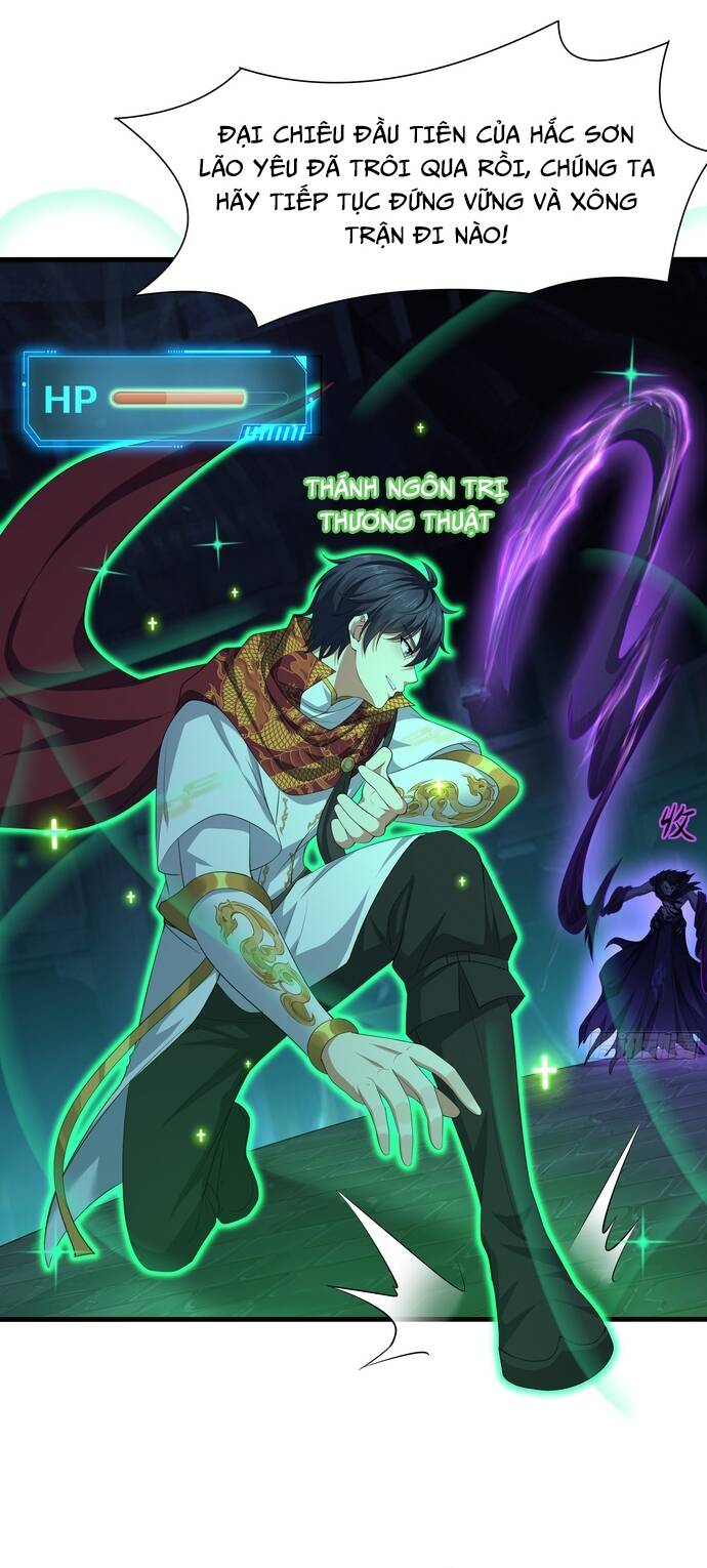 Trụ Vương Tái Sinh Không Muốn Làm Đại Phản Diện Chap 23 - Next Chap 24
