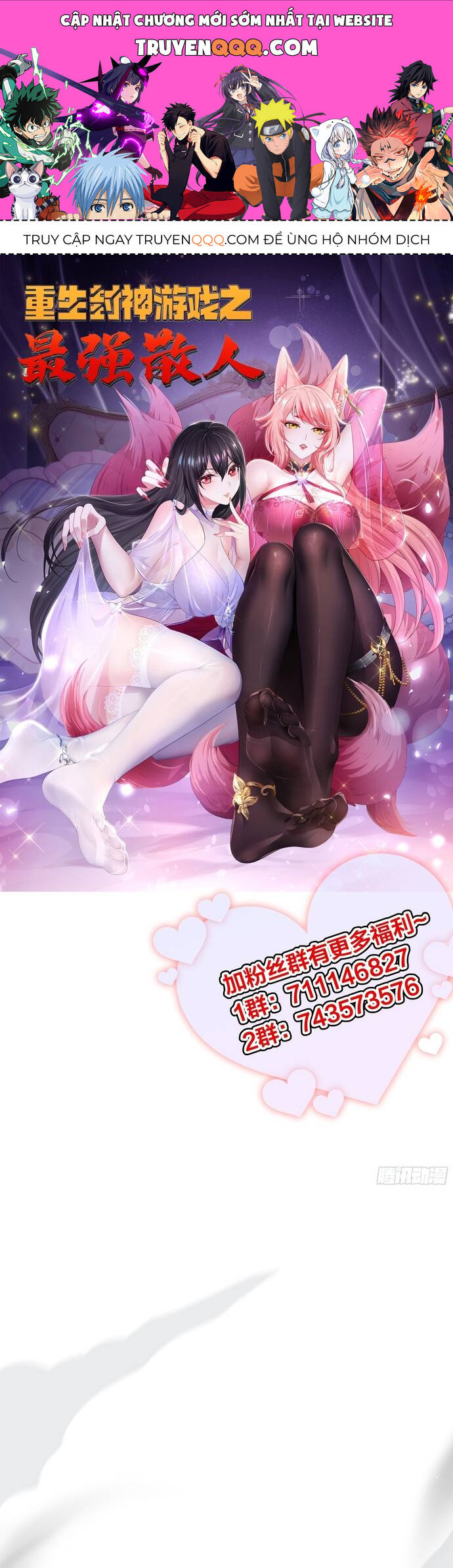 Trụ Vương Tái Sinh Không Muốn Làm Đại Phản Diện Chap 24 - Next Chap 25