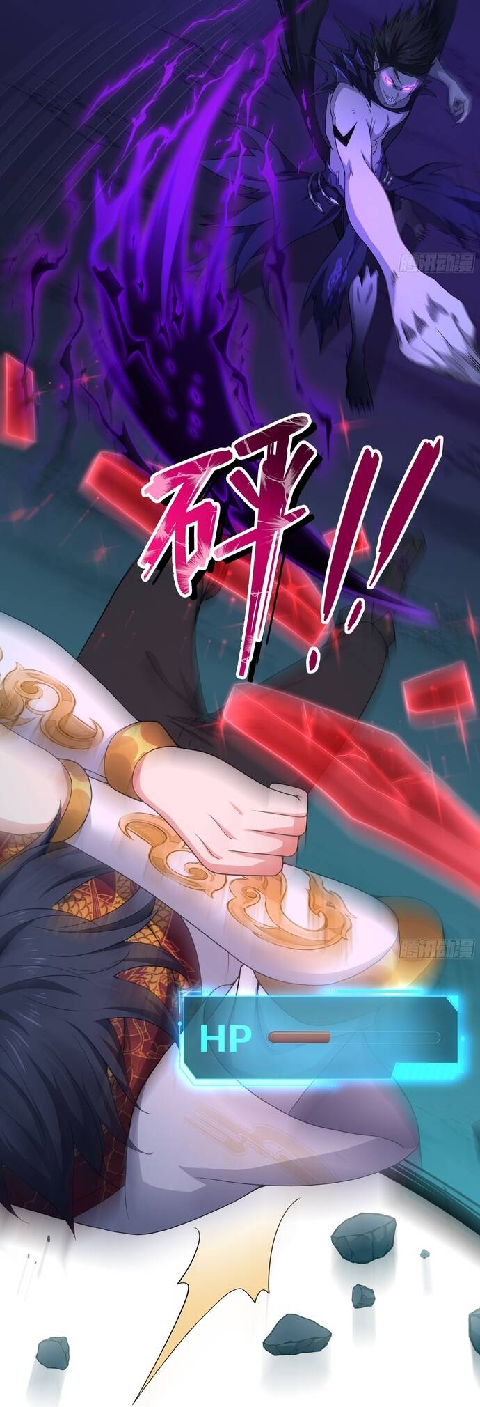 Trụ Vương Tái Sinh Không Muốn Làm Đại Phản Diện Chap 24 - Next Chap 25