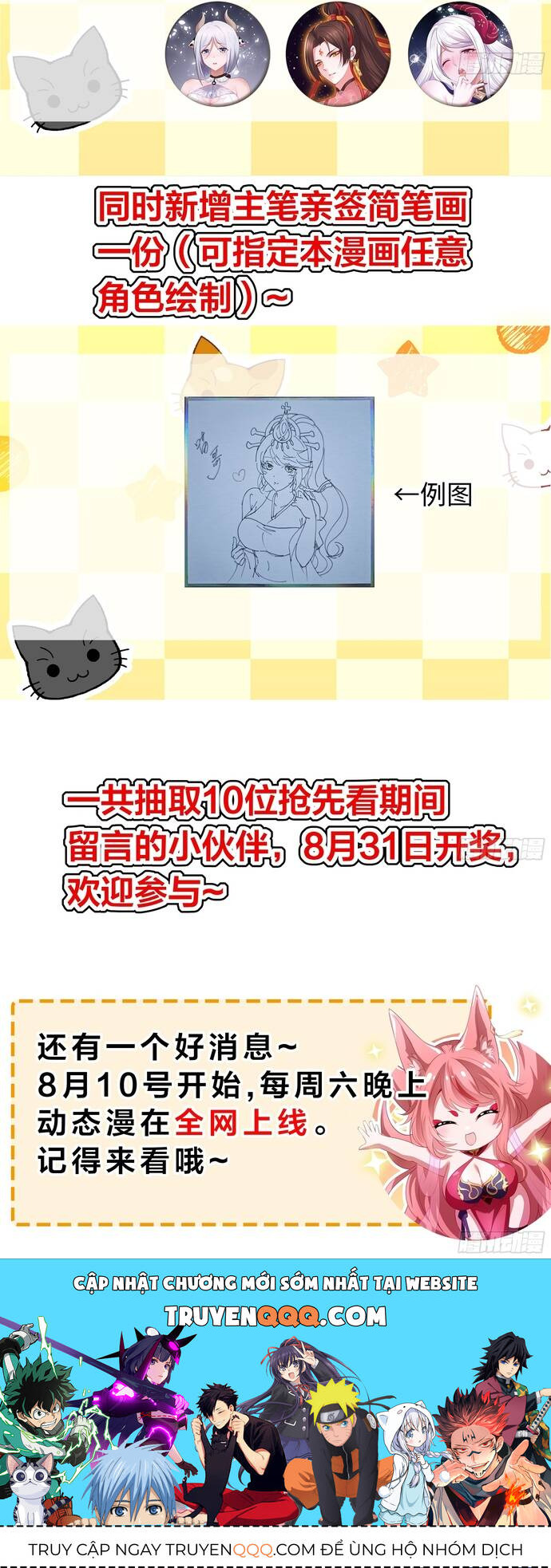 Trụ Vương Tái Sinh Không Muốn Làm Đại Phản Diện Chap 24 - Next Chap 25