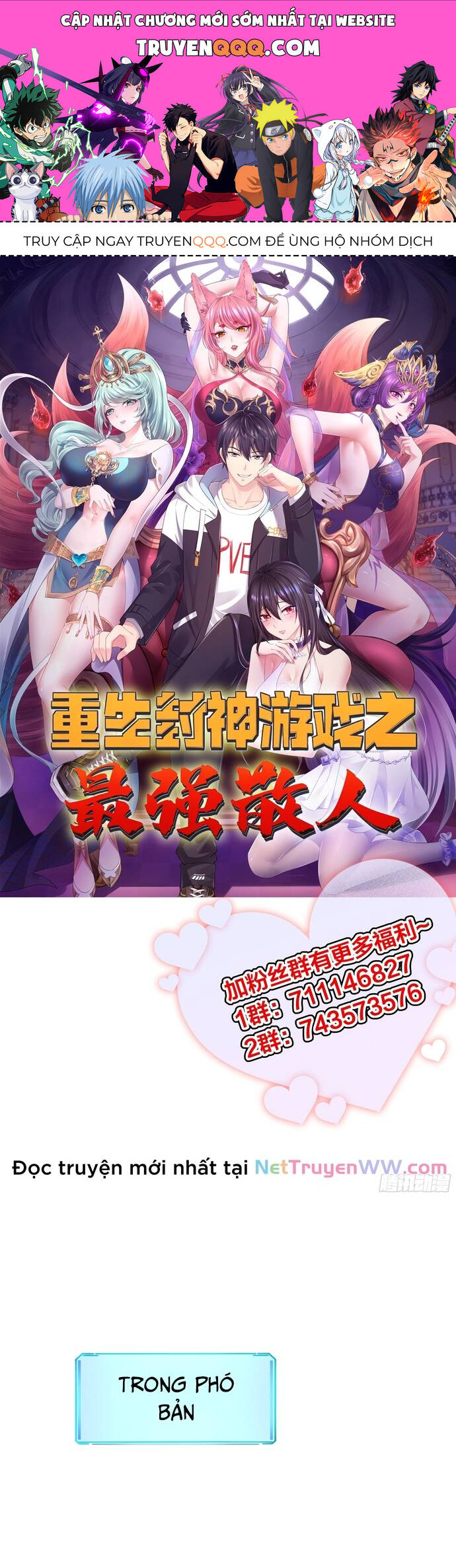 Trụ Vương Tái Sinh Không Muốn Làm Đại Phản Diện Chap 25 - Next Chap 26