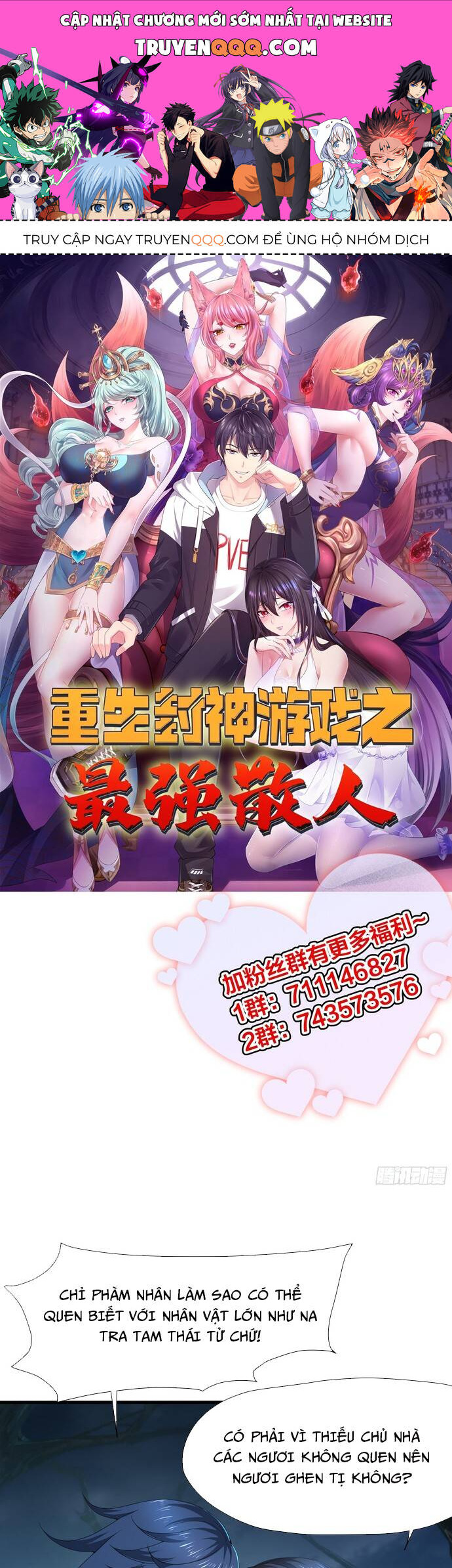 Trụ Vương Tái Sinh Không Muốn Làm Đại Phản Diện Chap 26 - Next Chap 27