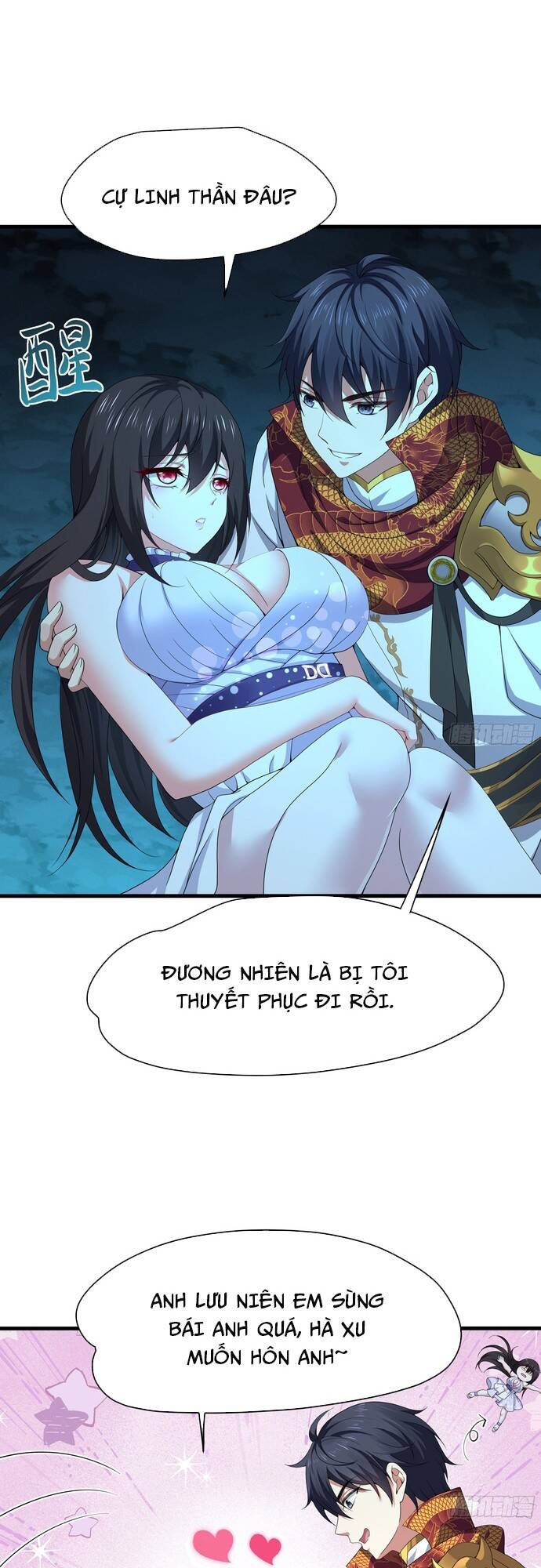 Trụ Vương Tái Sinh Không Muốn Làm Đại Phản Diện Chap 26 - Next Chap 27