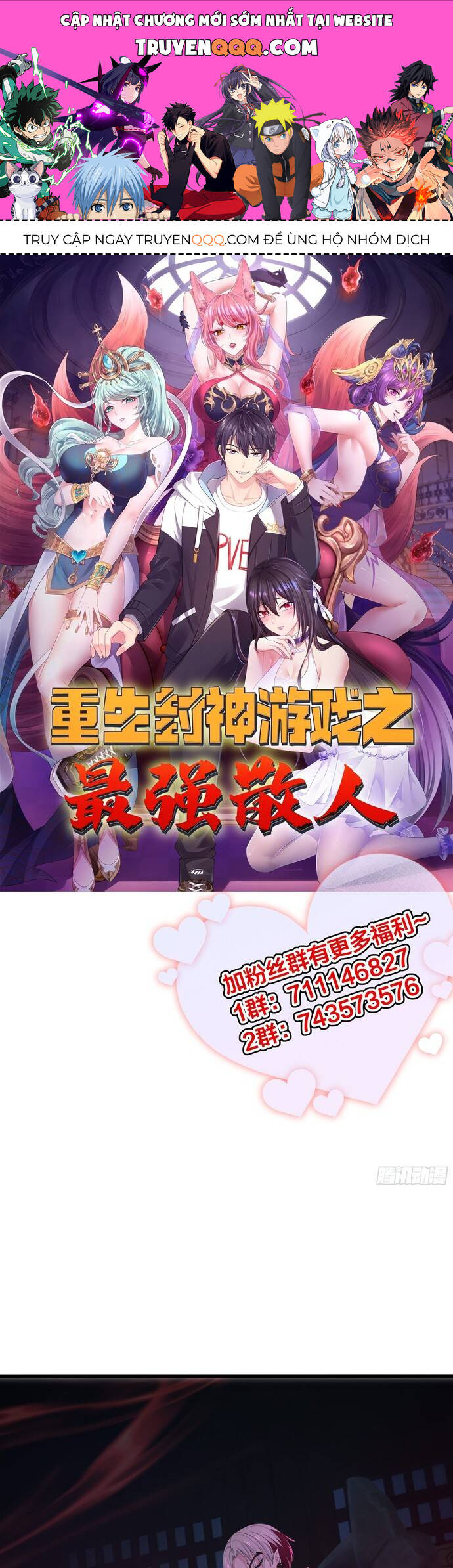Trụ Vương Tái Sinh Không Muốn Làm Đại Phản Diện Chap 27 - Next Chap 28
