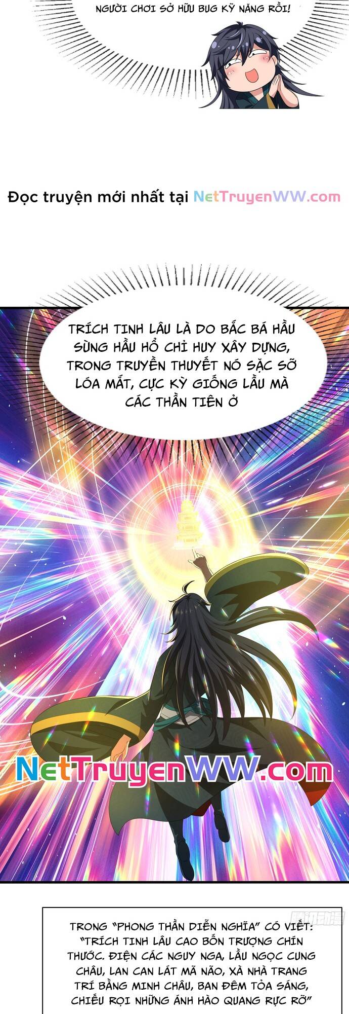 Trụ Vương Tái Sinh Không Muốn Làm Đại Phản Diện Chap 27 - Next Chap 28