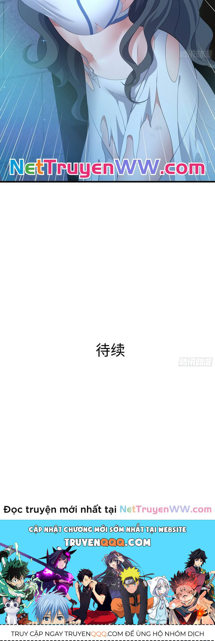 Trụ Vương Tái Sinh Không Muốn Làm Đại Phản Diện Chap 27 - Next Chap 28