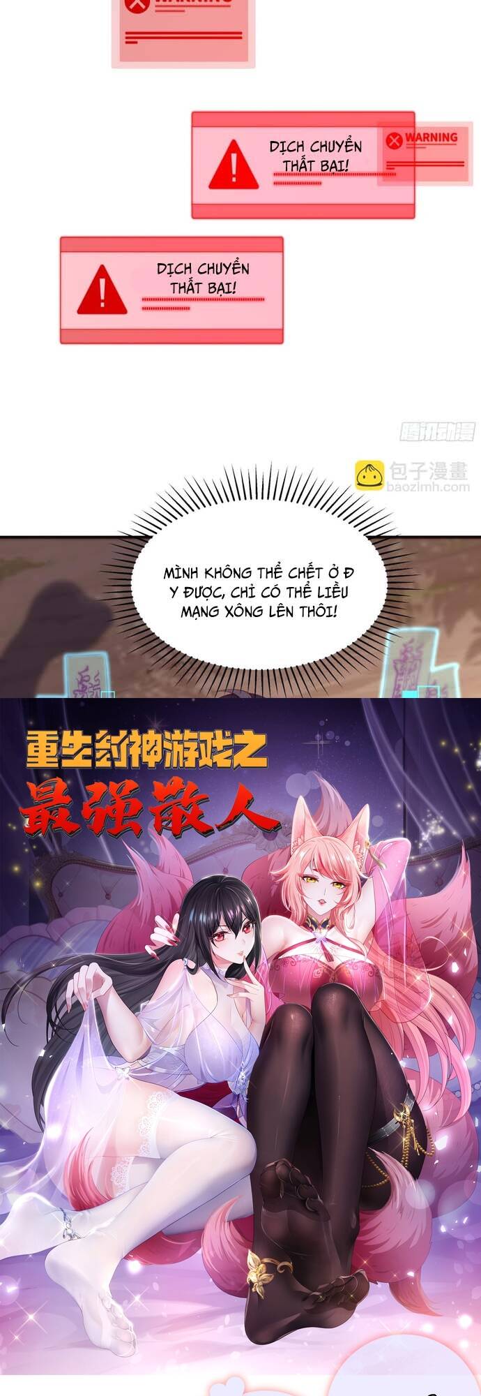 Trụ Vương Tái Sinh Không Muốn Làm Đại Phản Diện Chap 28 - Next Chap 29