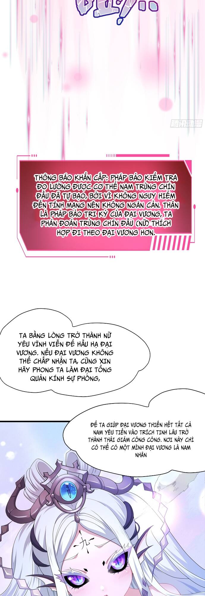 Trụ Vương Tái Sinh Không Muốn Làm Đại Phản Diện Chap 28 - Next Chap 29