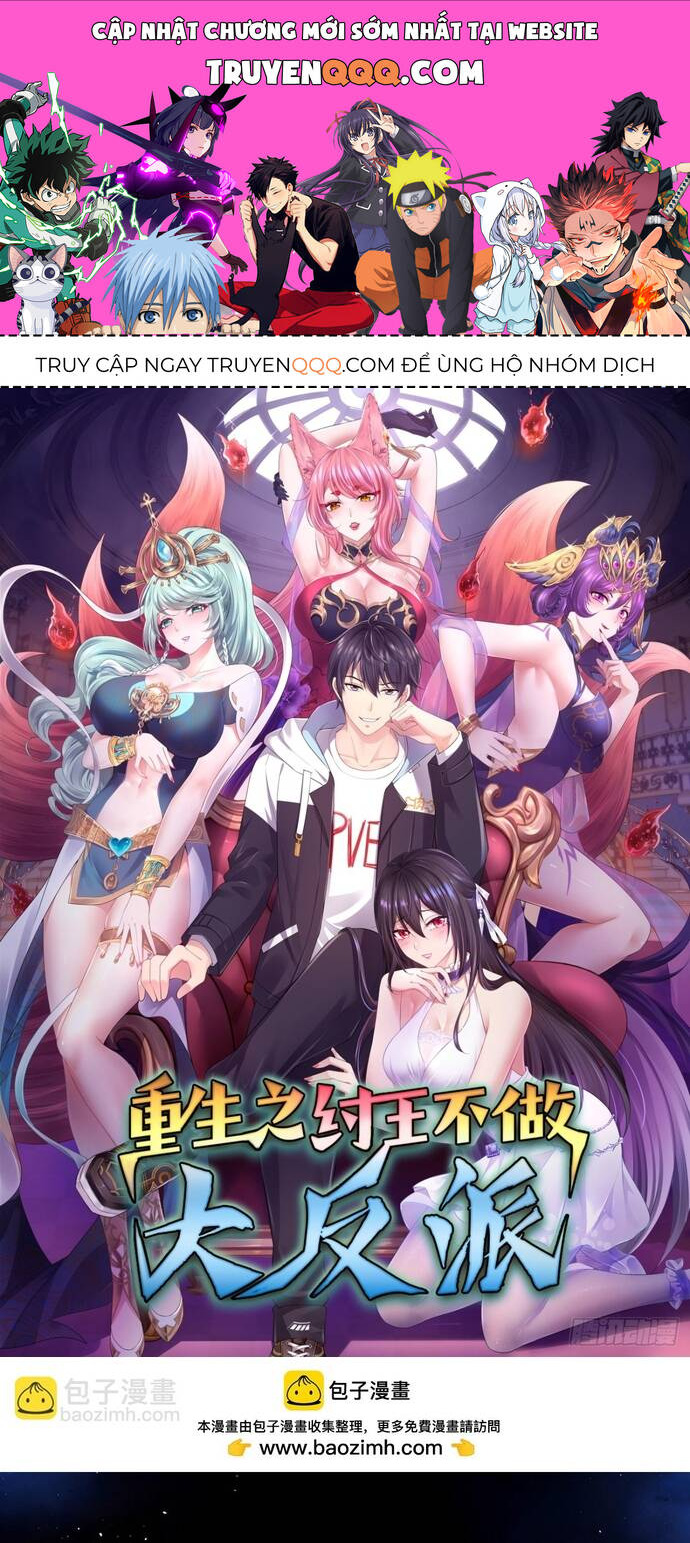 Trụ Vương Tái Sinh Không Muốn Làm Đại Phản Diện Chap 3 - Next Chap 4