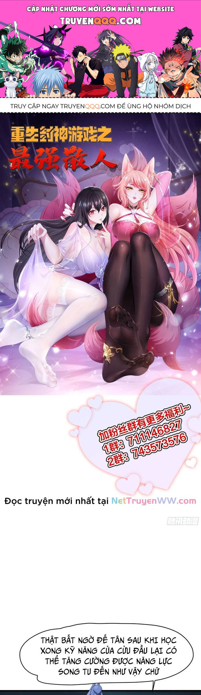 Trụ Vương Tái Sinh Không Muốn Làm Đại Phản Diện Chap 30 - Next Chap 31