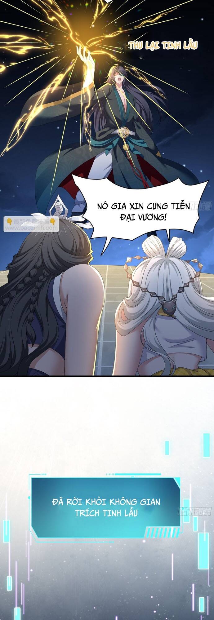 Trụ Vương Tái Sinh Không Muốn Làm Đại Phản Diện Chap 30 - Next Chap 31