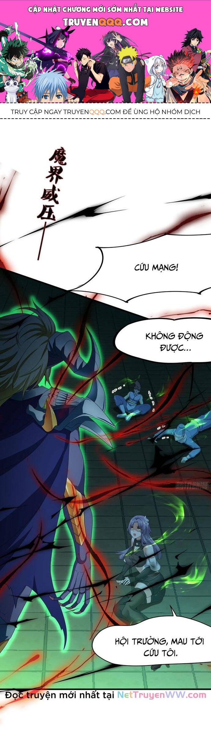 Trụ Vương Tái Sinh Không Muốn Làm Đại Phản Diện Chap 32 - Next Chap 33