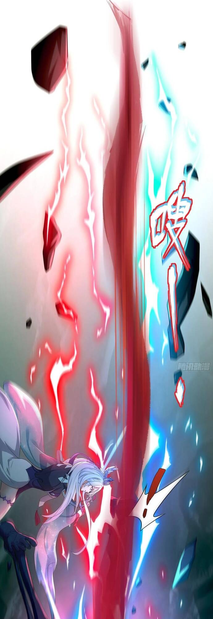 Trụ Vương Tái Sinh Không Muốn Làm Đại Phản Diện Chap 32 - Next Chap 33