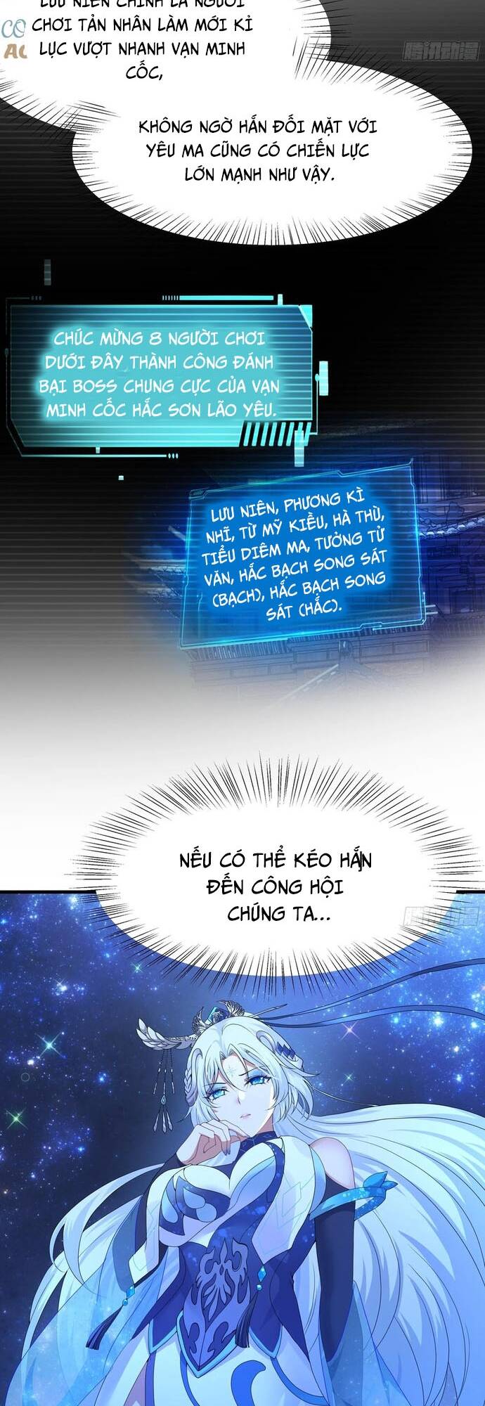 Trụ Vương Tái Sinh Không Muốn Làm Đại Phản Diện Chap 33 - Next Chap 34
