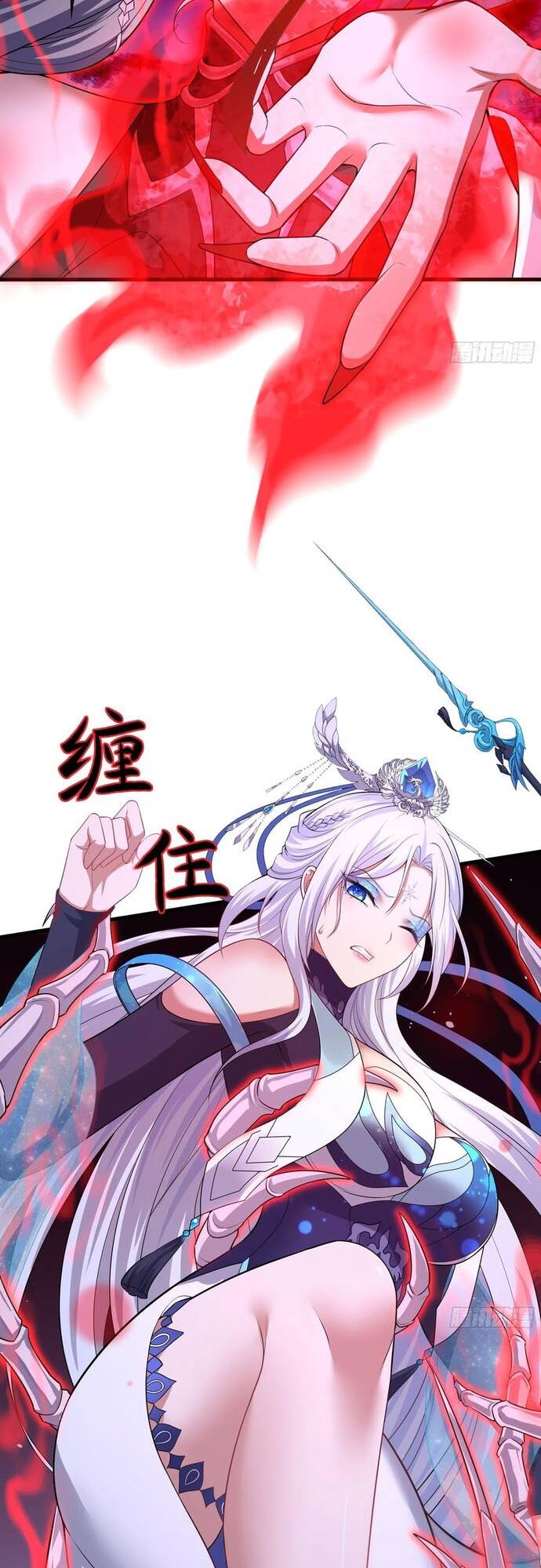 Trụ Vương Tái Sinh Không Muốn Làm Đại Phản Diện Chap 34 - Next Chap 35