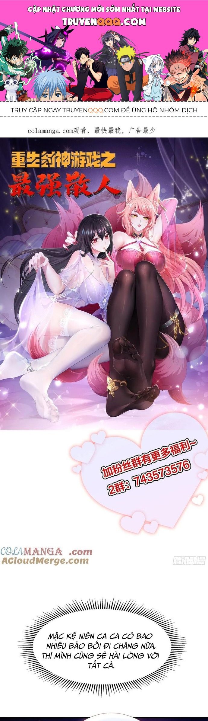 Trụ Vương Tái Sinh Không Muốn Làm Đại Phản Diện Chap 37 - Next Chap 38