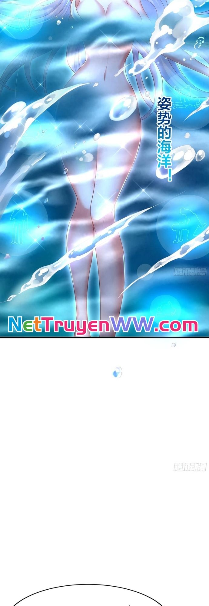 Trụ Vương Tái Sinh Không Muốn Làm Đại Phản Diện Chap 37 - Next Chap 38