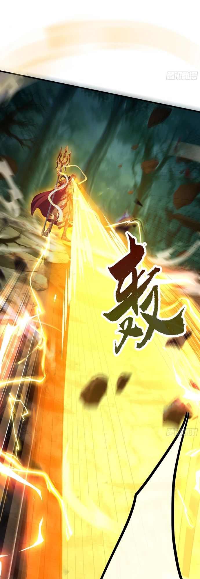 Trụ Vương Tái Sinh Không Muốn Làm Đại Phản Diện Chap 38 - Next Chap 39