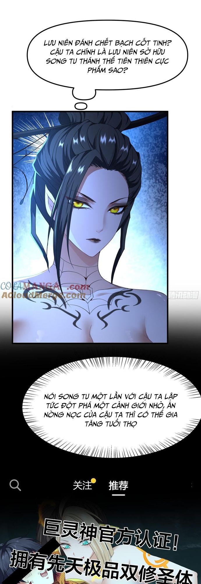 Trụ Vương Tái Sinh Không Muốn Làm Đại Phản Diện Chap 39 - Next Chap 40